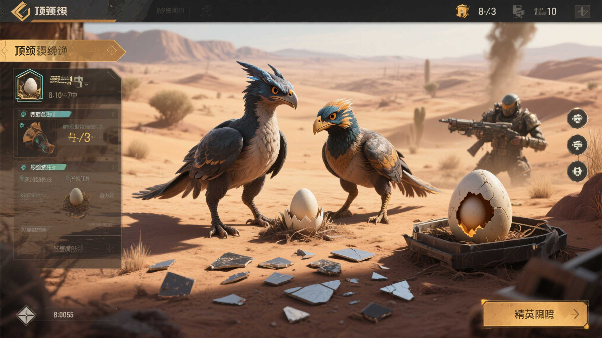 PG模拟器平台中心